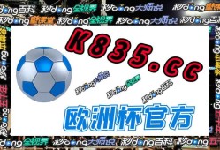 10bet娱乐官方入口_188bet体育开户(10betapp下载-官方网站)