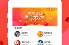 澳门12bet娱乐app_188bet体育(澳门it)