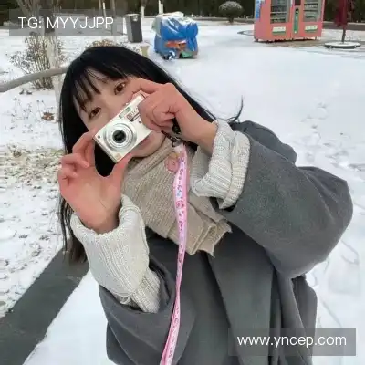 钟忱宝